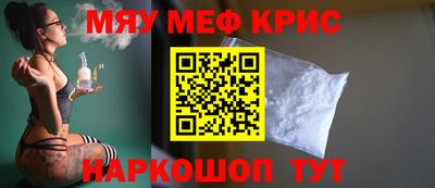 мдпв Бугуруслан