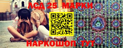 шишки Бузулук
