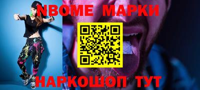 мдпв Бугуруслан