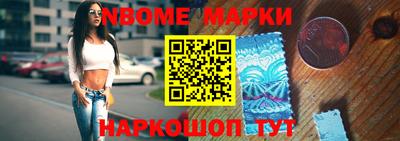 прущая мука Будённовск