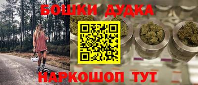 прущая мука Будённовск