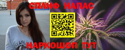 мдпв Бугуруслан