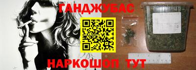 шишки Бузулук