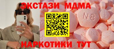 прущая мука Будённовск