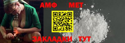 мдпв Бугуруслан