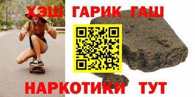 прущая мука Будённовск
