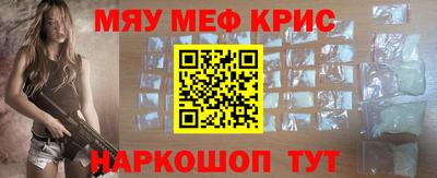 шишки Бузулук