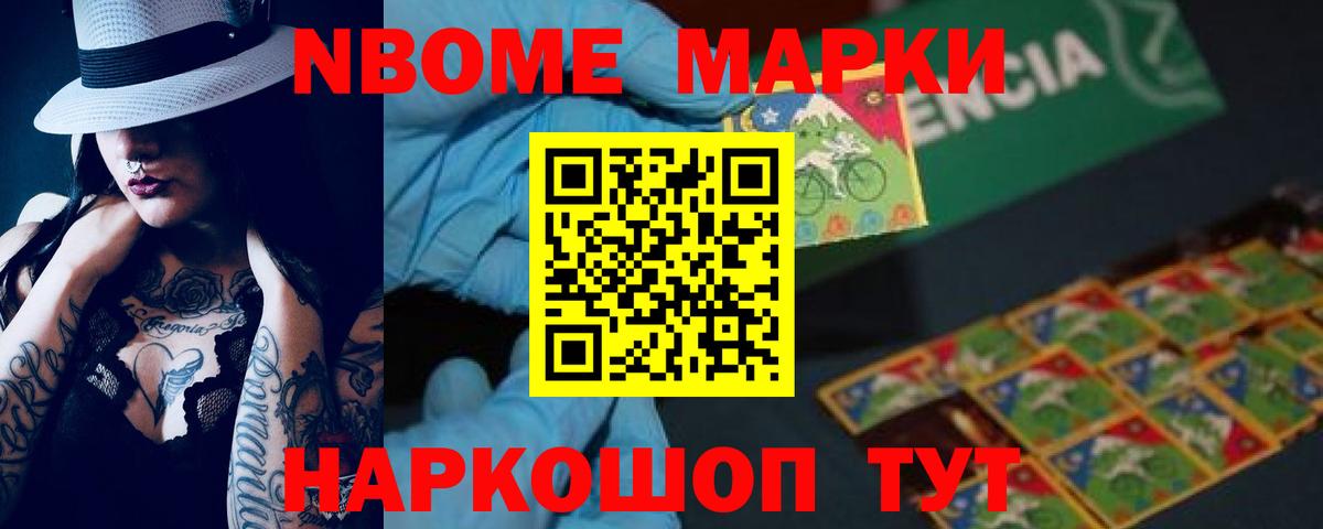 Лсд 25 экстази ecstasy Новомосковск